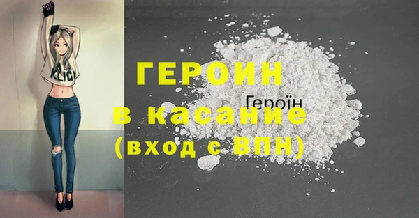 mix Богородицк